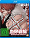 Blood Blockade Battlefront - Episode 10-12 (Blu-ray)– JETZT KAUFEN BEI GLACIER GAMES .at