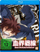 Blood Blockade Battlefront - Episode 01-05 (Blu-ray)– JETZT KAUFEN BEI GLACIER GAMES .at