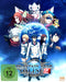Phantasy Star Online 2 - Gesamtedition - Episode 01-12 (3 Blu-rays)– JETZT KAUFEN BEI GLACIER GAMES .at