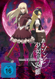 Calamity of a Zombie Girl (DVD)– JETZT KAUFEN BEI GLACIER GAMES .at