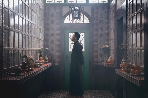 Ip Man 4: The Finale (Blu-ray) – Bild 2– JETZT KAUFEN BEI GLACIER GAMES .at