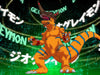 Digimon Data Squad - Gesamtedition (Episode 1-48) (9 DVDs) – Bild 6– JETZT KAUFEN BEI GLACIER GAMES .at
