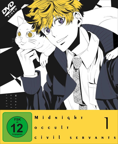 Midnight Occult Civil Servants - Volume 1 (Ep. 1-4) (DVD)– JETZT KAUFEN BEI GLACIER GAMES .at