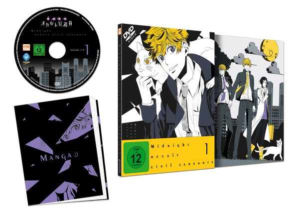 Midnight Occult Civil Servants - Volume 1 (Ep. 1-4) (DVD) – Bild 4– JETZT KAUFEN BEI GLACIER GAMES .at
