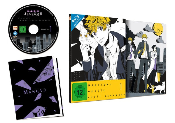 Midnight Occult Civil Servants - Volume 1 (Ep. 1-4) (Blu-ray) – Bild 4– JETZT KAUFEN BEI GLACIER GAMES .at