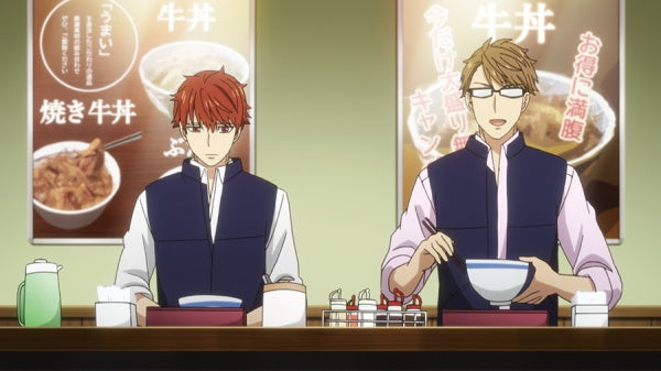 Midnight Occult Civil Servants - Volume 2 (Ep. 5-8) (Blu-ray) – Bild 6– JETZT KAUFEN BEI GLACIER GAMES .at