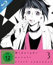 Midnight Occult Civil Servants - Volume 3 (Ep.9-12) (Blu-ray)– JETZT KAUFEN BEI GLACIER GAMES .at