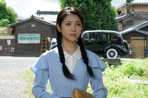 Yamato - Schlacht um Japan (DVD) – Bild 2– JETZT KAUFEN BEI GLACIER GAMES .at