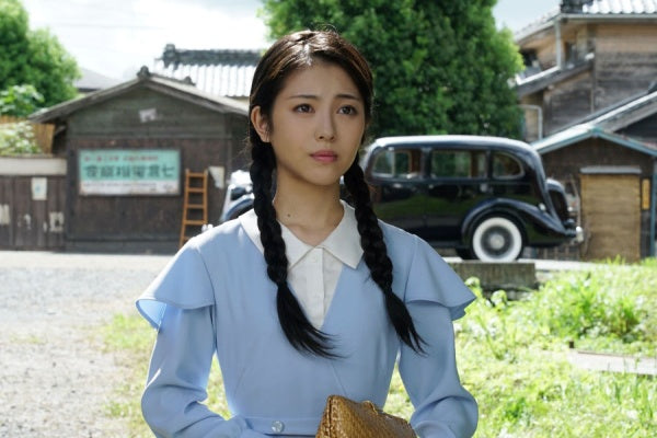 Yamato - Schlacht um Japan (Blu-ray) – Bild 2– JETZT KAUFEN BEI GLACIER GAMES .at