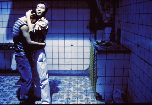 Happy Together (Wong Kar Wai) (Special Edition, 4K-UHD+Blu-ray+DVD) – Bild 2– JETZT KAUFEN BEI GLACIER GAMES .at