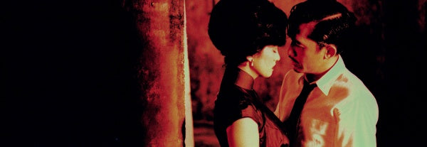 2046 (Wong Kar Wai) (Special Edition, 4K-UHD+Blu-ray+DVD) – Bild 5– JETZT KAUFEN BEI GLACIER GAMES .at