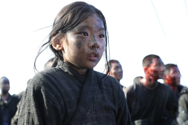 Battleship Island (DVD) – Bild 6– JETZT KAUFEN BEI GLACIER GAMES .at