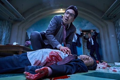 The Attack (Blu-ray) – Bild 2– JETZT KAUFEN BEI GLACIER GAMES .at