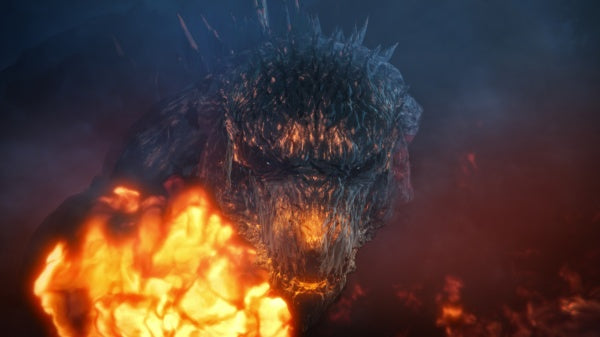 Godzilla: Eine Stadt am Rande der Schlacht - Collector's Edition (Blu-ray) – Bild 2– JETZT KAUFEN BEI GLACIER GAMES .at