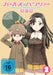 Girls und Panzer: Das Finale - Teil 2 (DVD)– JETZT KAUFEN BEI GLACIER GAMES .at