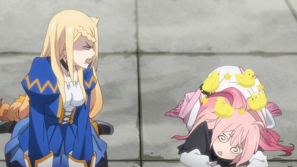 Demon Lord, Retry! - Vol.1 (Ep. 1-4) (DVD) – Bild 6– JETZT KAUFEN BEI GLACIER GAMES .at