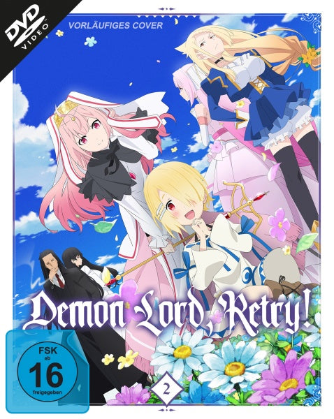 Demon Lord, Retry! - Vol.2 (Ep. 5-8) (DVD)– JETZT KAUFEN BEI GLACIER GAMES .at