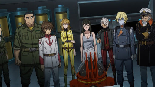Star Blazers 2202 - Space Battleship Yamato - Vol.4 (Ep. 17-21) (DVD) – Bild 2– JETZT KAUFEN BEI GLACIER GAMES .at