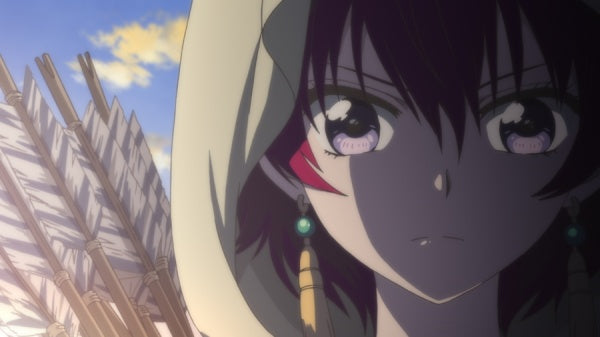 Akatsuki no Yona - Prinzessin der Morgendämmerung - Die komplette Serie (5 Blu-rays)– JETZT KAUFEN BEI GLACIER GAMES .at