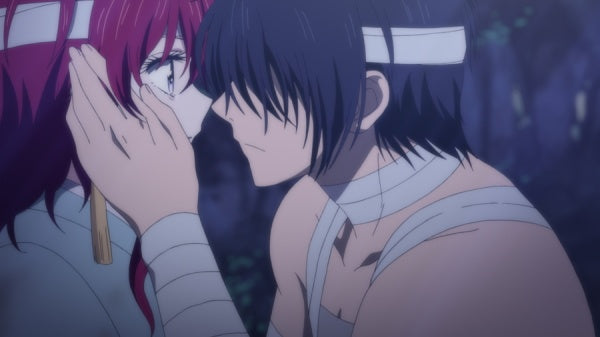 Akatsuki no Yona - Prinzessin der Morgendämmerung - Die komplette Serie (5 Blu-rays)– JETZT KAUFEN BEI GLACIER GAMES .at