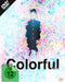 Colorful - Collector's Edition (DVD)– JETZT KAUFEN BEI GLACIER GAMES .at