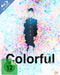 Colorful - Collector's Edition (Blu-ray)– JETZT KAUFEN BEI GLACIER GAMES .at