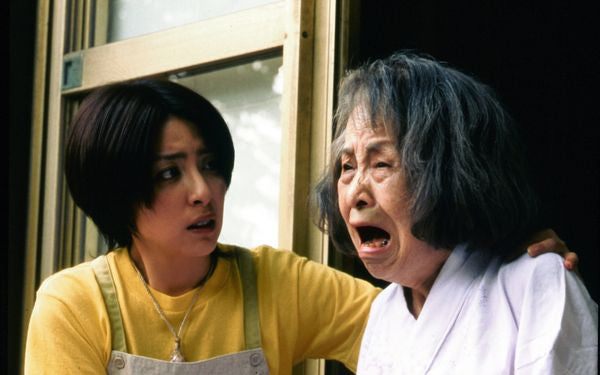 Ju-On - The Grudge (J-Horror Collection #6) (4K-UHD+Blu-ray)