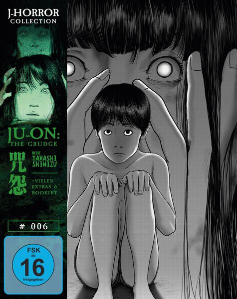 Ju-On - The Grudge (J-Horror Collection #6) (4K-UHD+Blu-ray)