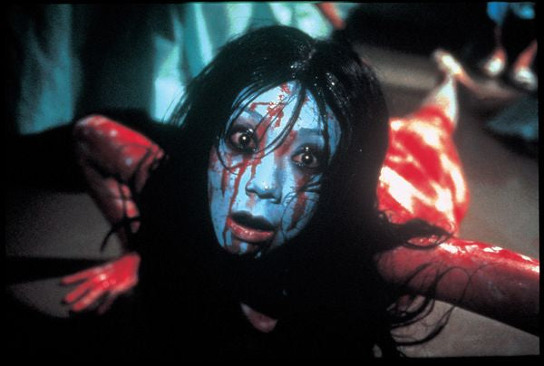 Ju-On: The Grudge 2 (J-Horror Collection #7, Blu-ray+DVD)