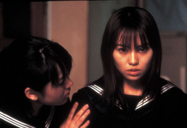 Ju-On: The Grudge 2 (J-Horror Collection #7, Blu-ray+DVD)