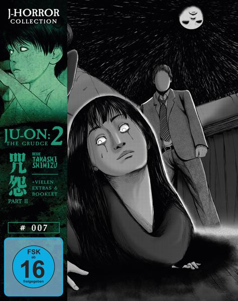 Ju-On: The Grudge 2 (J-Horror Collection #7, Blu-ray+DVD)