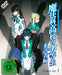 The Irregular at Magic High School: Visitor Arc - Volume 1 - Episode 1-4 (DVD)– JETZT KAUFEN BEI GLACIER GAMES .at