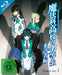 The Irregular at Magic High School: Visitor Arc - Volume 1 - Episode 1-4 (Blu-ray)– JETZT KAUFEN BEI GLACIER GAMES .at