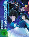 The Irregular at Magic High School: Visitor Arc - Volume 3 - Episode 9-13 im…– JETZT KAUFEN BEI GLACIER GAMES .at