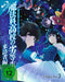 The Irregular at Magic High School: Visitor Arc - Volume 3 - Episode 9-13 im…– JETZT KAUFEN BEI GLACIER GAMES .at