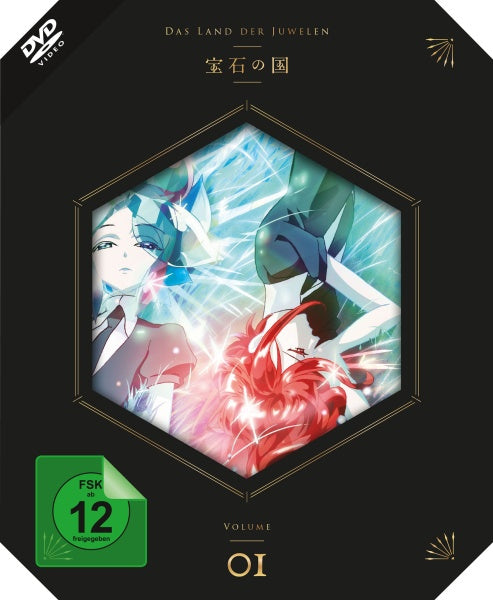 Das Land der Juwelen Vol. 1 (Ep. 1-4) (DVD)– JETZT KAUFEN BEI GLACIER GAMES .at