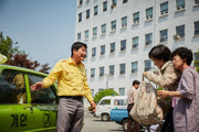 A Taxi Driver (DVD) – Bild 4– JETZT KAUFEN BEI GLACIER GAMES .at