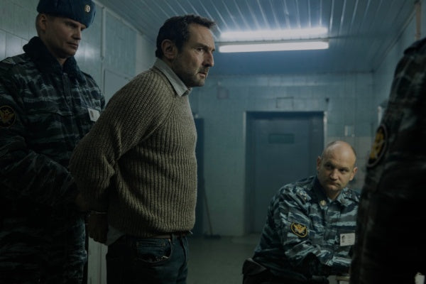 Kompromat - Die Macht der Lüge (Blu-ray) – Bild 3– JETZT KAUFEN BEI GLACIER GAMES .at