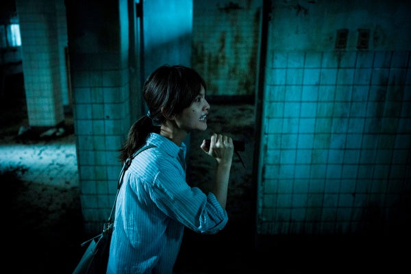 The Tag - Along 2 (Blu-ray) – Bild 5– JETZT KAUFEN BEI GLACIER GAMES .at