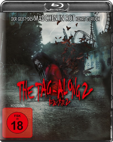 The Tag - Along 2 (Blu-ray)– JETZT KAUFEN BEI GLACIER GAMES .at