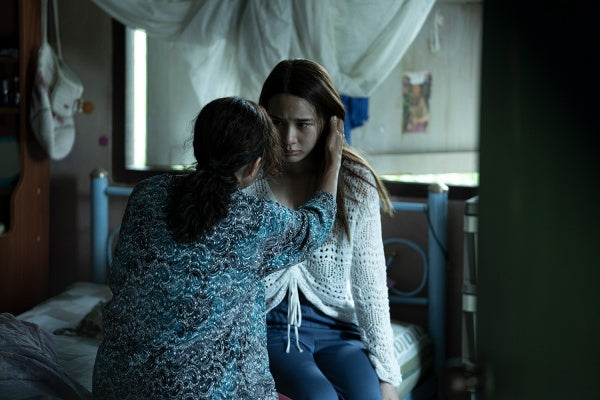 The Medium (DVD) – Bild 5– JETZT KAUFEN BEI GLACIER GAMES .at