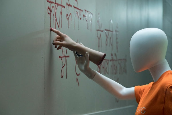 Slaxx (Blu-ray) – Bild 5– JETZT KAUFEN BEI GLACIER GAMES .at