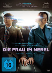 Die Frau im Nebel - Decision to Leave (DVD)– JETZT KAUFEN BEI GLACIER GAMES .at