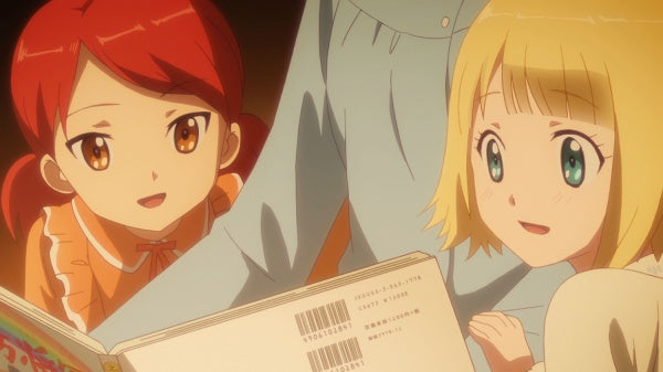 Tada Never Falls in Love Vol. 3 (Ep. 9-13) (DVD) – Bild 3– JETZT KAUFEN BEI GLACIER GAMES .at