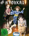 Hyouka Vol. 2 (Ep. 7-12 + OVA) (DVD)– JETZT KAUFEN BEI GLACIER GAMES .at