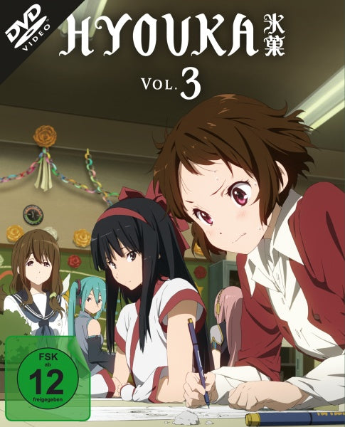 Hyouka Vol. 3 (Ep. 13-17) (DVD)– JETZT KAUFEN BEI GLACIER GAMES .at
