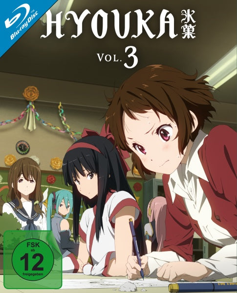Hyouka Vol. 3 (Ep. 13-17) (Blu-ray)– JETZT KAUFEN BEI GLACIER GAMES .at