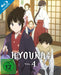 Hyouka Vol. 4 (Ep. 18-22) (Blu-ray)– JETZT KAUFEN BEI GLACIER GAMES .at