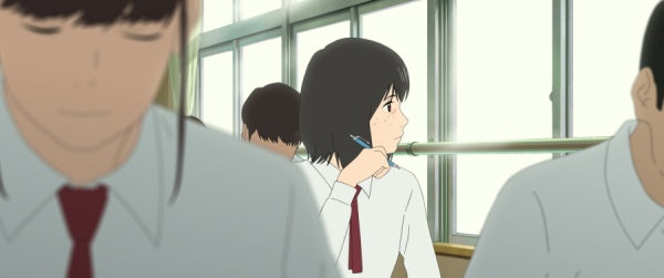 Belle (Blu-ray) – Bild 6– JETZT KAUFEN BEI GLACIER GAMES .at