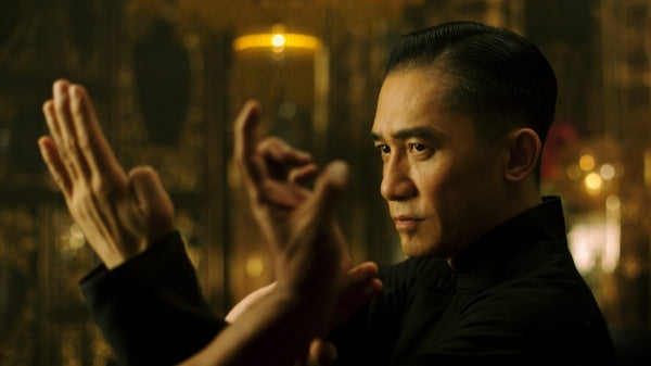 Das Kino des Wong Kar Wai (11 DVDs) – Bild 6– JETZT KAUFEN BEI GLACIER GAMES .at